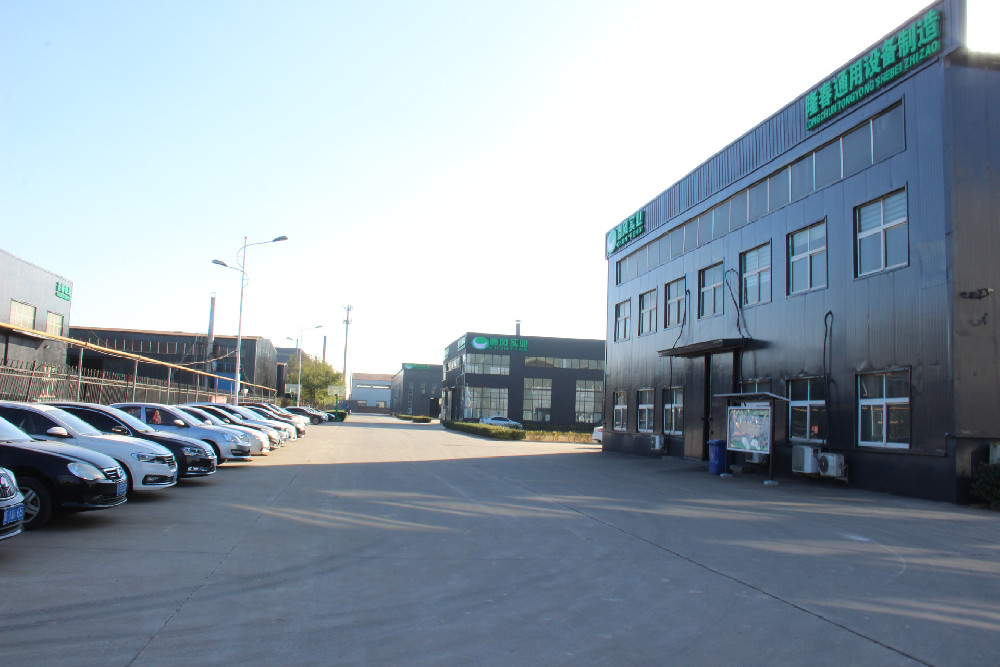 廠(chǎng)區(qū) 廠(chǎng)區(qū)